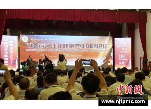 亚特兰大举办首届国际文化交流节，吸引多国参与合作交流