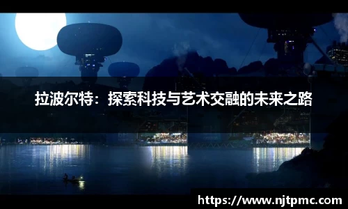 南宫28官网