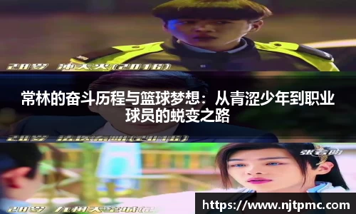 南宫28官网